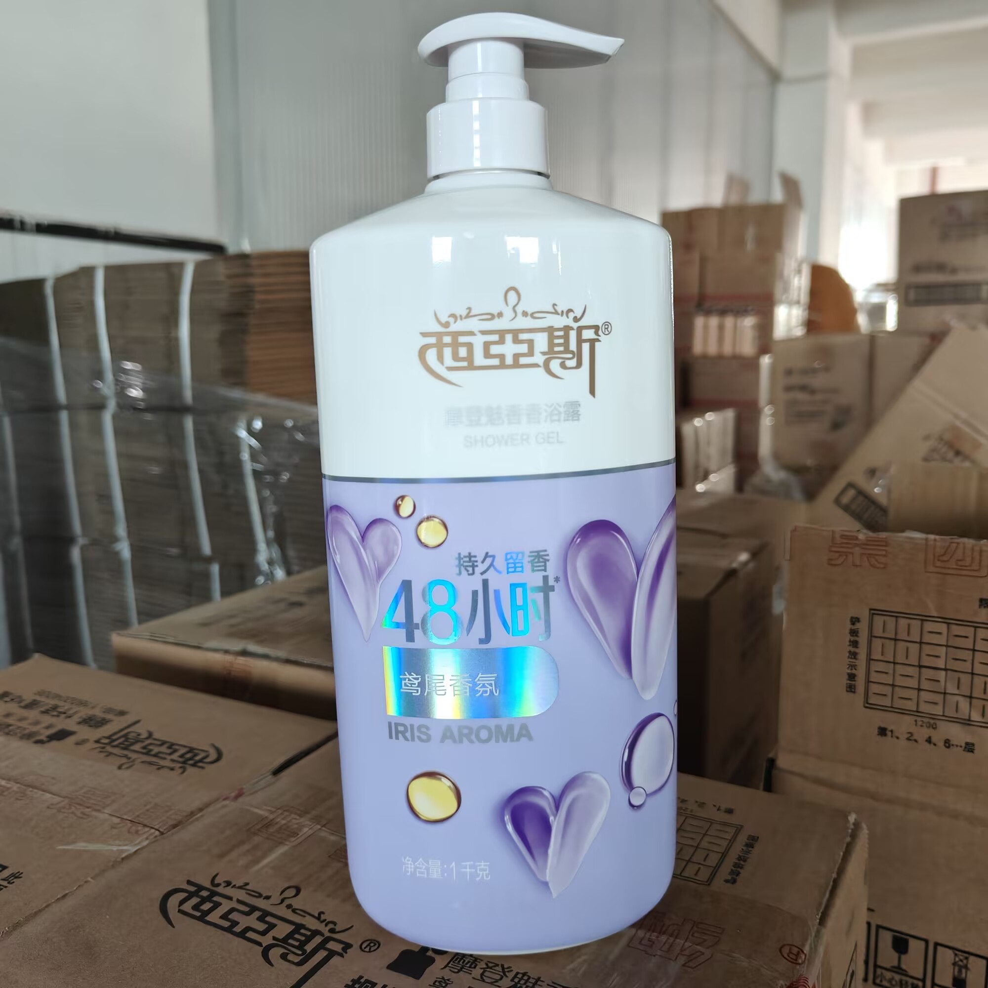 1000ML Perfume Shower Gel Roma - Perfume Fragrance Body Wash review and price