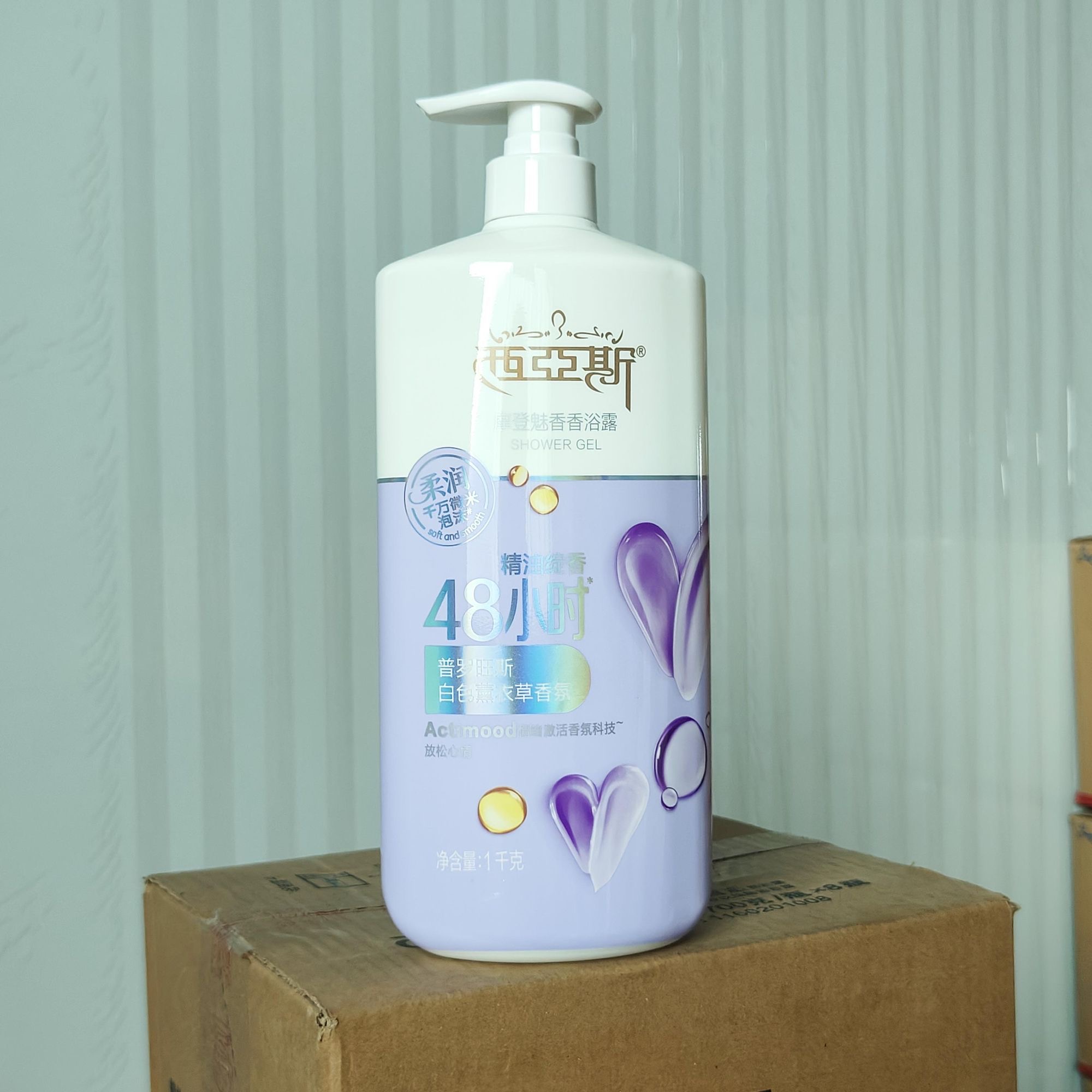 Perfume Shower Gel Romantic En - Perfume Fragrance Body Wash review and price