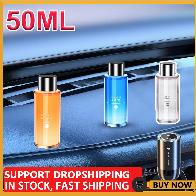 Oil Car Diffuser Smart Car Dif - Perfume Fragrance Concentration review and price