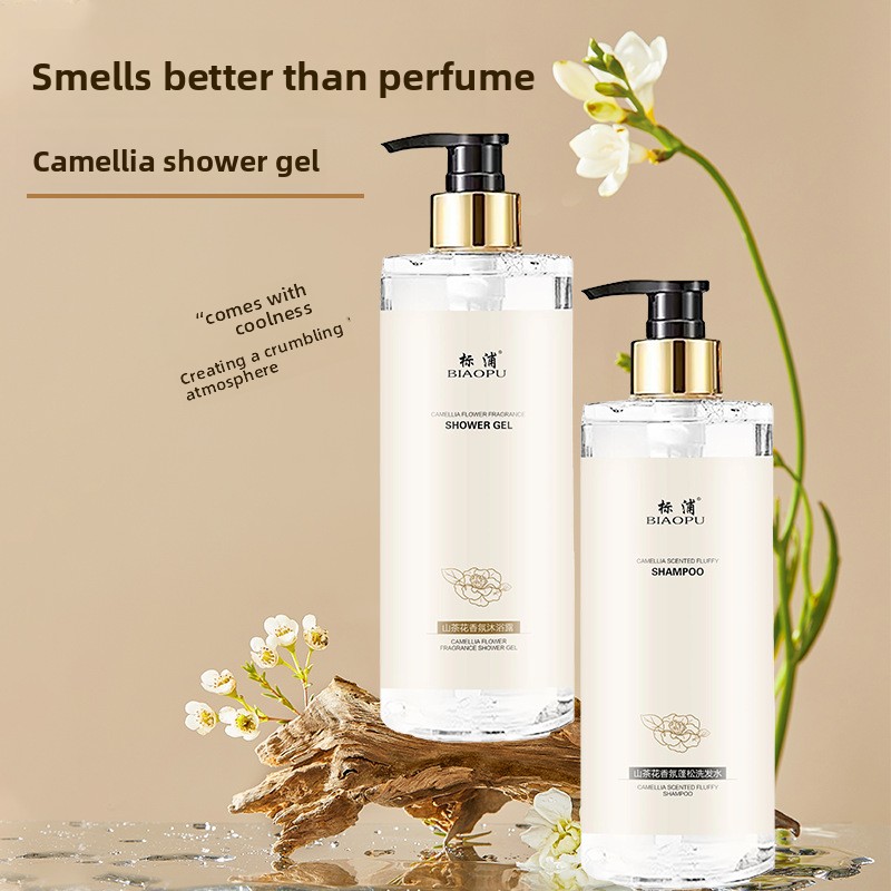 Camellia Shampoo Oil control F - Perfume Fragrance Body Wash review and price