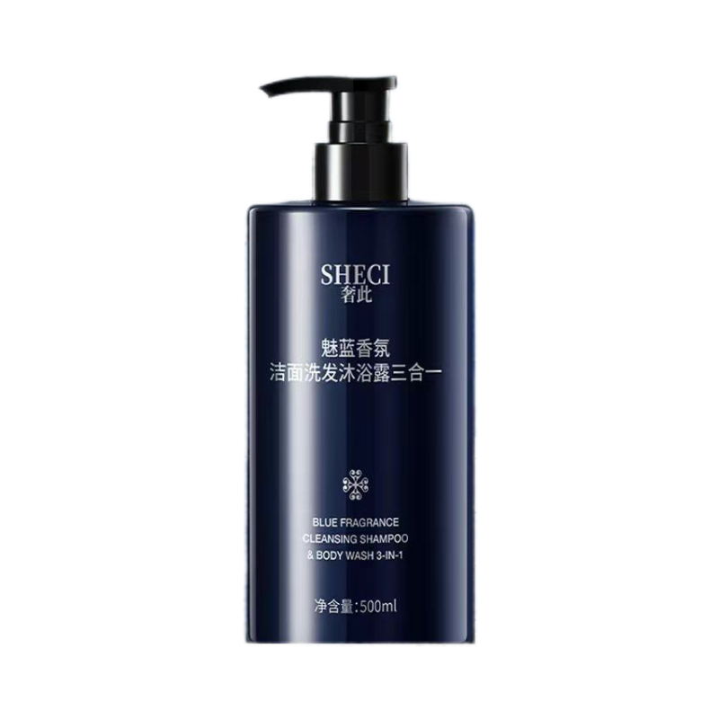 Perfumed 3-in-1 Body & Hair Cl - Perfume Fragrance Body Wash review and price