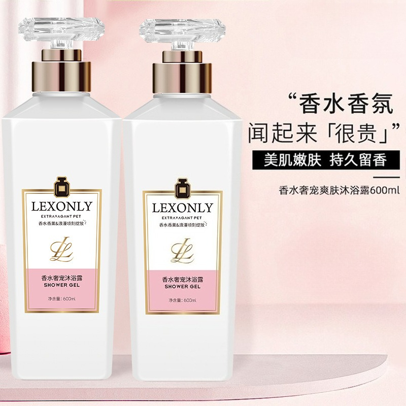 Perfume Body Wash Lasting Frag - Perfume Fragrance Body Wash review and price