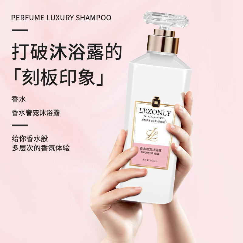 Perfume Body Wash Lasting Frag - Perfume Fragrance Body Wash review and price