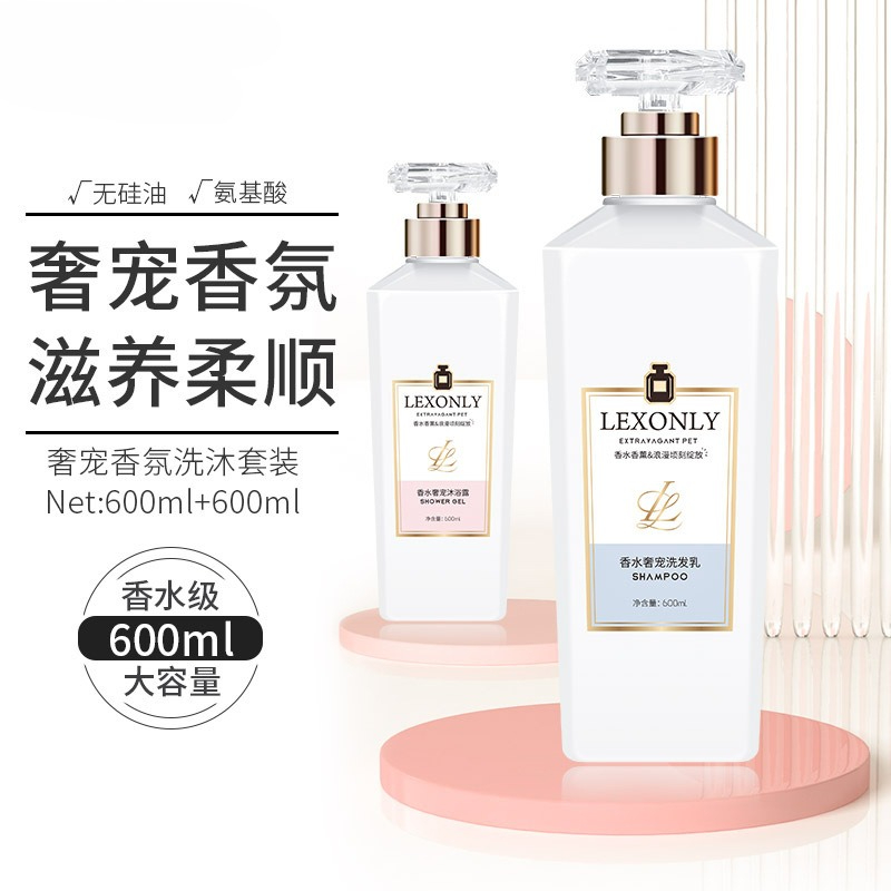 Perfume Body Wash Lasting Frag - Perfume Fragrance Body Wash review and price