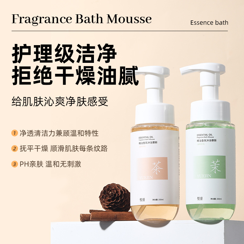 Floral Fragrance Body Wash Lon - Perfume Fragrance Body Wash review and price
