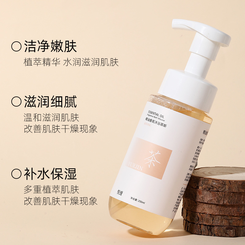 Floral Fragrance Body Wash Lon - Perfume Fragrance Body Wash review and price