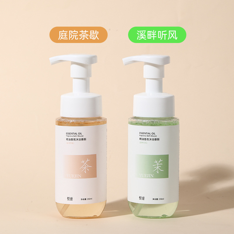 Floral Fragrance Body Wash Lon - Perfume Fragrance Body Wash review and price