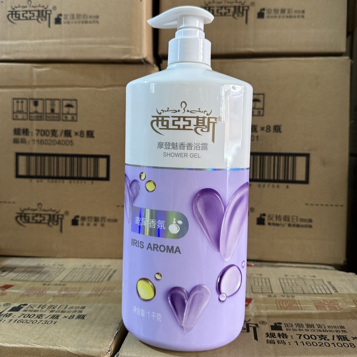 1kg Perfume Body Wash Romantic - Perfume Fragrance Body Wash review and price