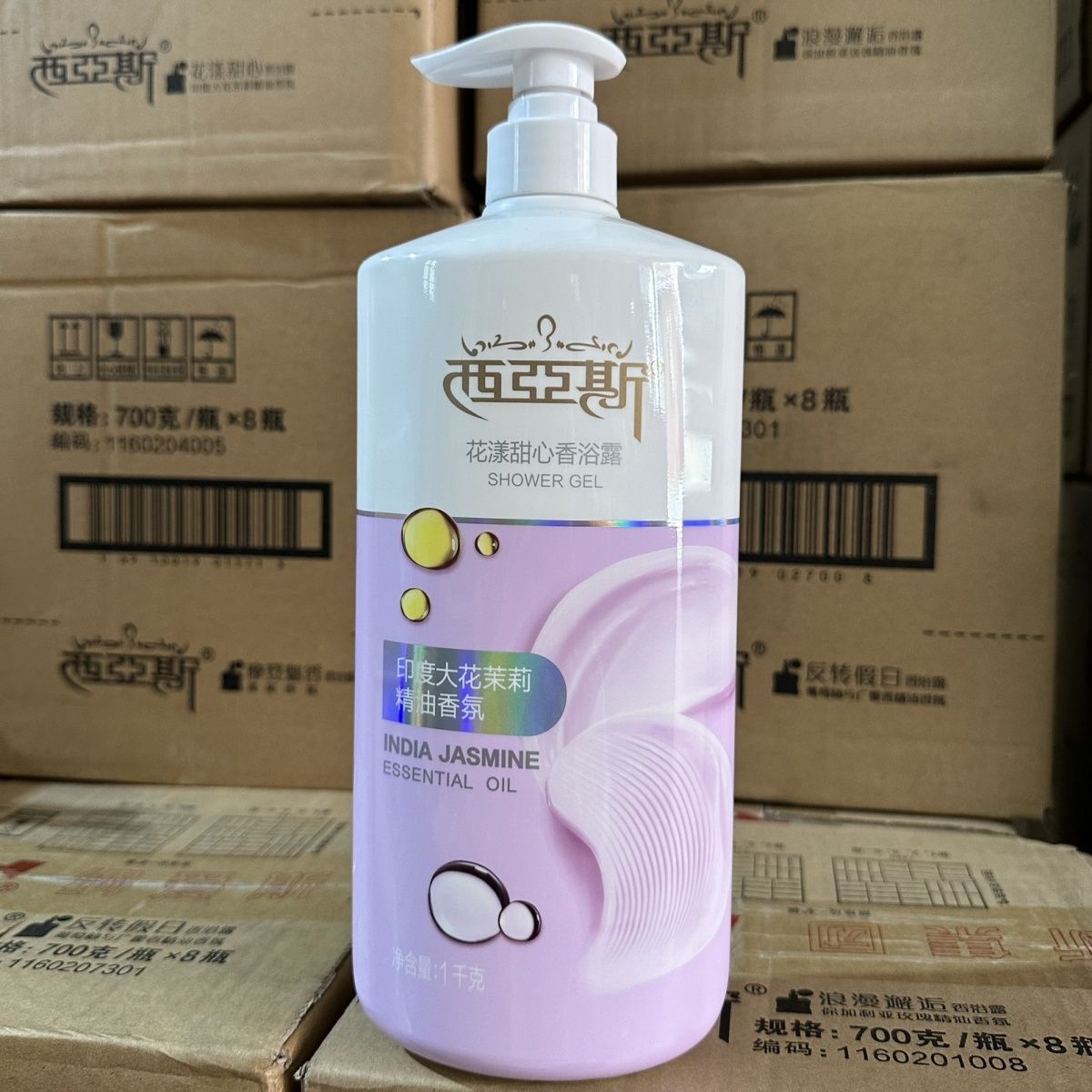 1kg Perfume Body Wash Romantic - Perfume Fragrance Body Wash review and price