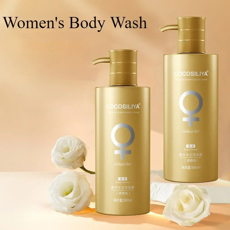 500g Moisturizing Shower Gel L - Perfume Fragrance Body Wash review and price