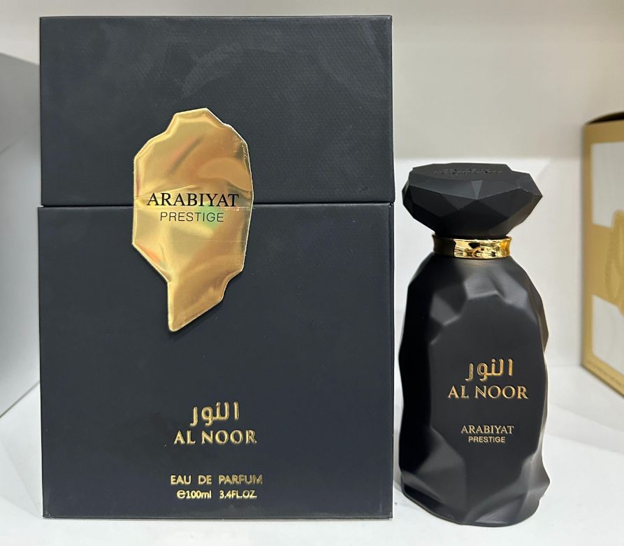 Al Noor Black Perfume 100ml Lo - Fragrance Perfume Box review and price