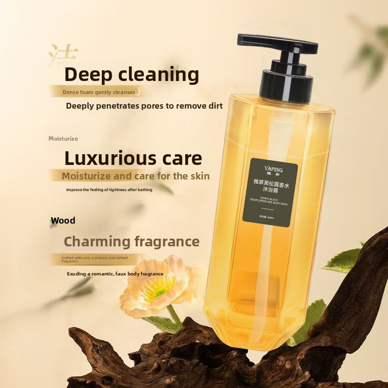 Yaping Black Truffle perfume B - Perfume Fragrance Body Wash review and price