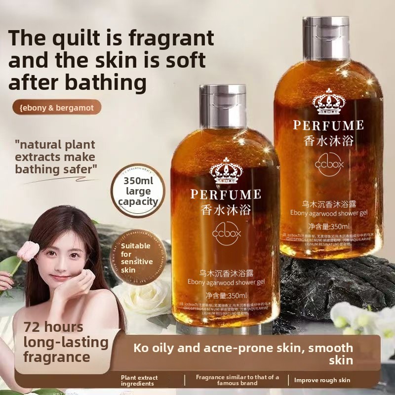 Ebony Agarwood Fragrance Body  - Perfume Fragrance Body Wash review and price