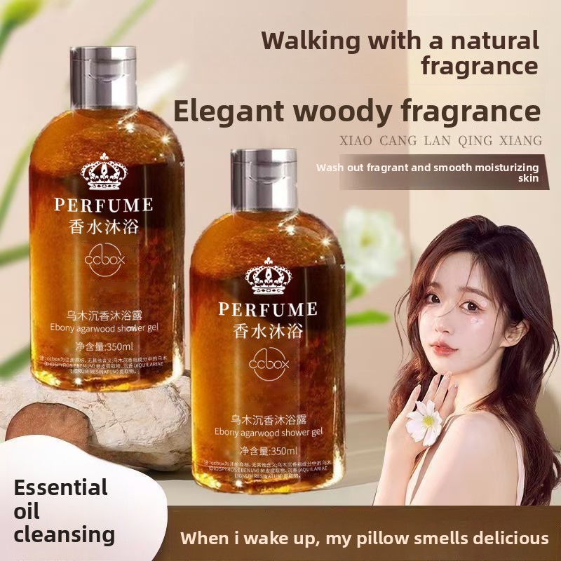 Ebony Agarwood Fragrance Body  - Perfume Fragrance Body Wash review and price