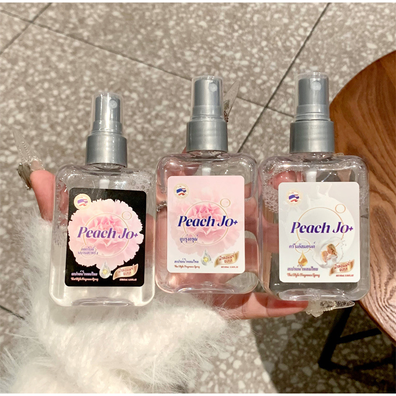 Baby Milk Fragrance Perfume Th - Perfume High Fragrance review and price