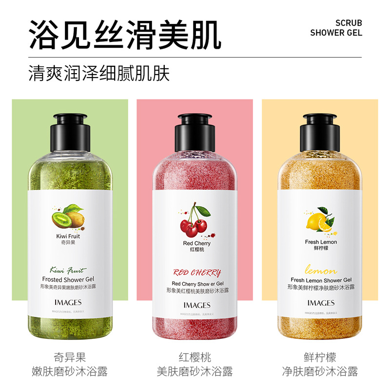 Kiwi Skin Rejuvenation Scrub B - Perfume Fragrance Body Wash review and price
