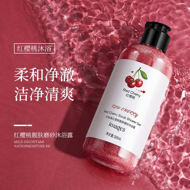 Kiwi Skin Rejuvenation Scrub B - Perfume Fragrance Body Wash review and price