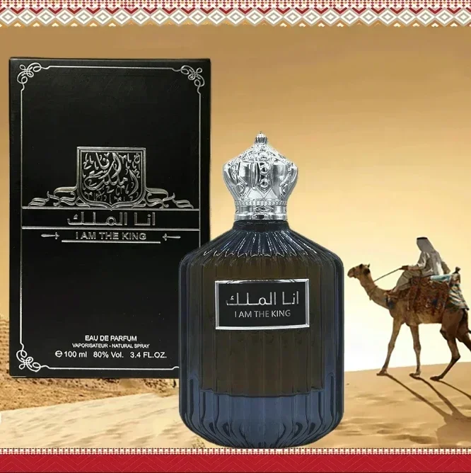 100ml High Quality Original Me - Perfume High Fragrance review and price