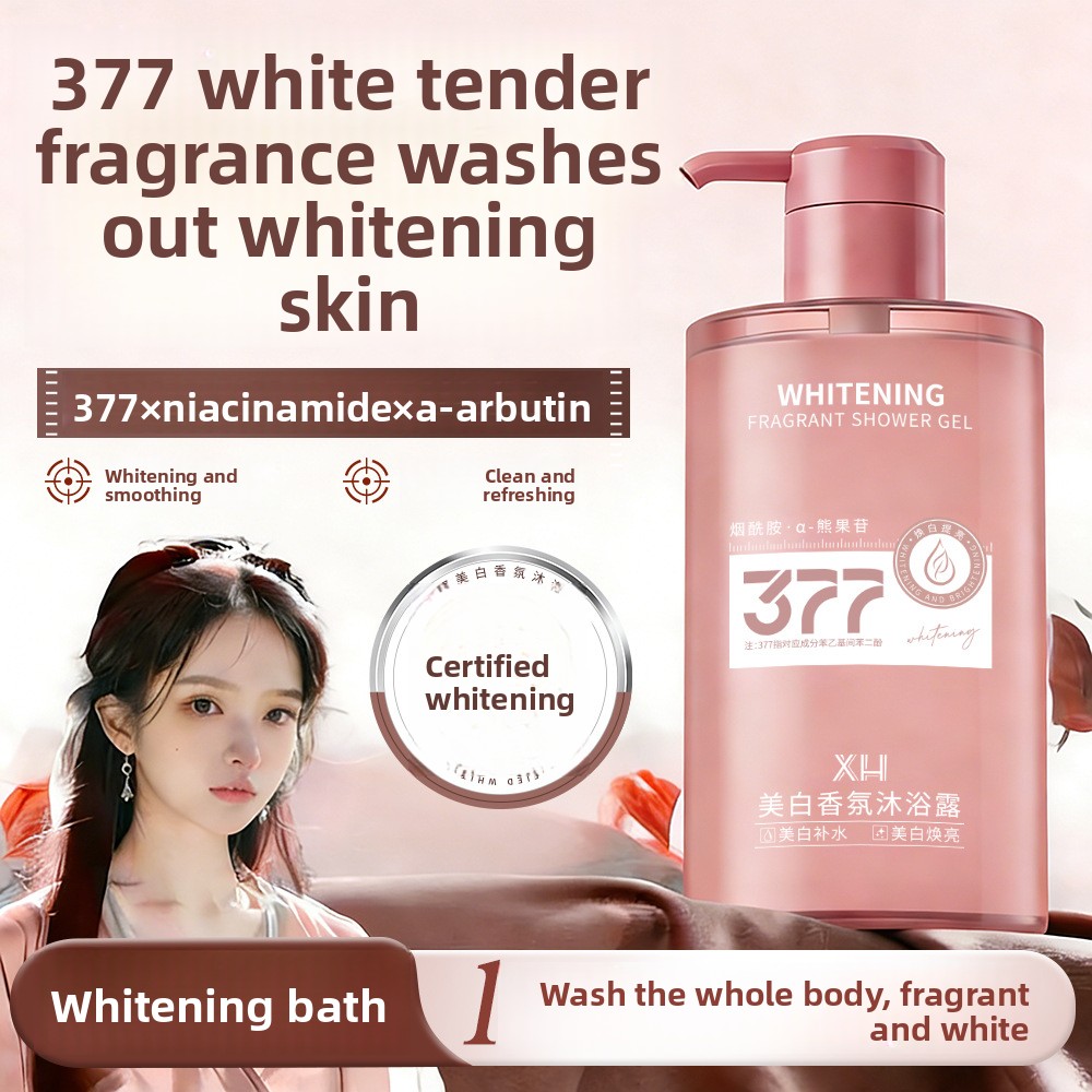 377 Fragrance Brightening Body - Perfume Fragrance Body Wash review and price