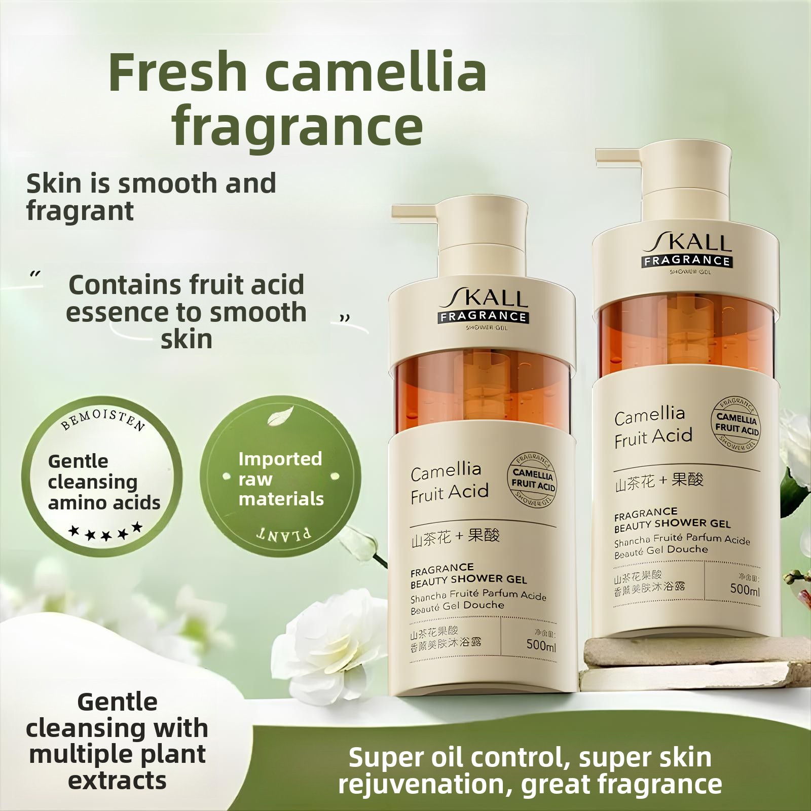 Camellia Fruit Acid Body Wash  - Perfume Fragrance Body Wash review and price